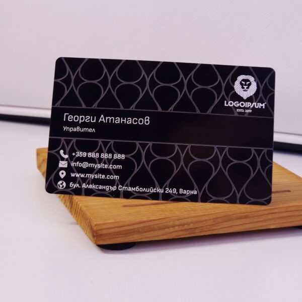 Метални визитки – Elite Pack