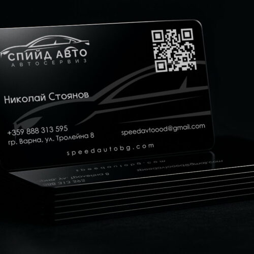 Метални визитки – Elite Pack