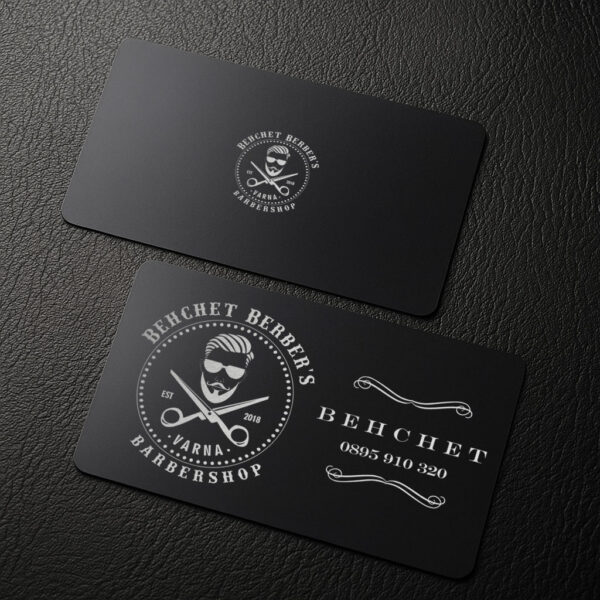 Луксозни Визитки